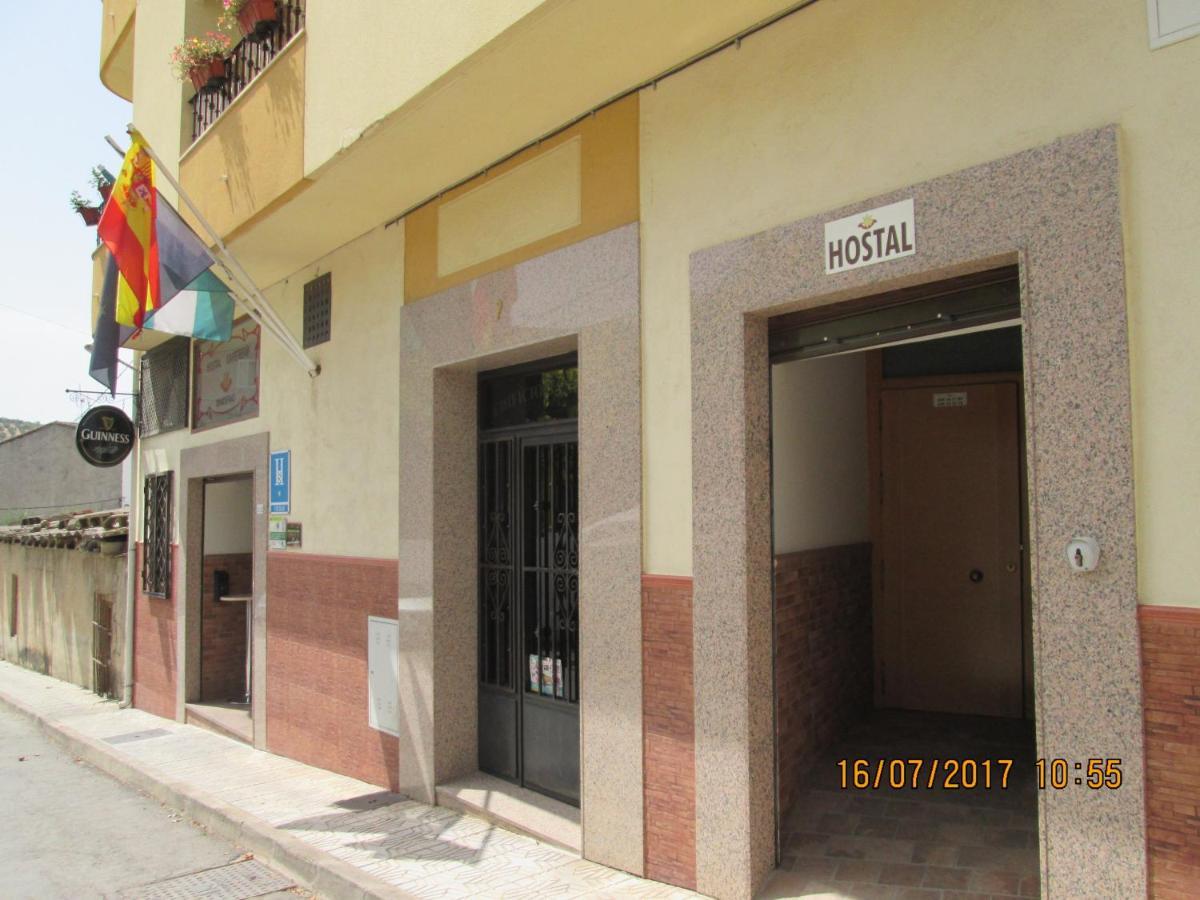 Hostal Banderas Fuensanta de Martos 外观 照片