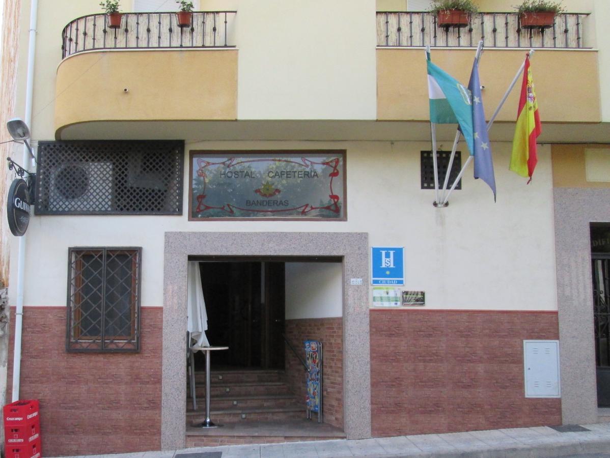 Hostal Banderas Fuensanta de Martos 外观 照片